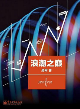 球客岛赛事快讯