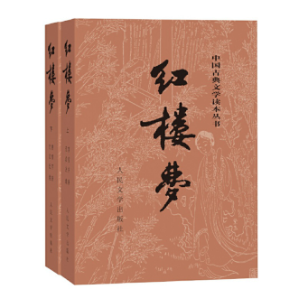 球客岛指定入口