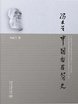 球客岛数据中心