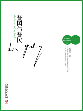 球客岛备用网址