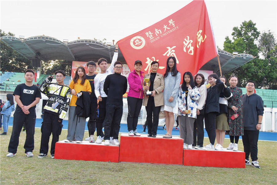 球客岛欧洲杯