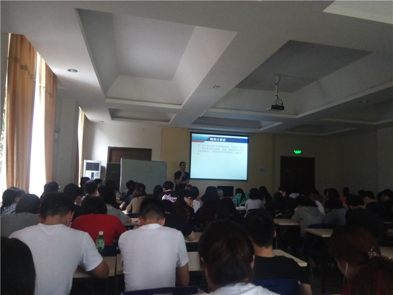 1524130969382047371.jpg 2016级体育会员心理讲座简报及图片dcbdc09c3cdda15.jpg