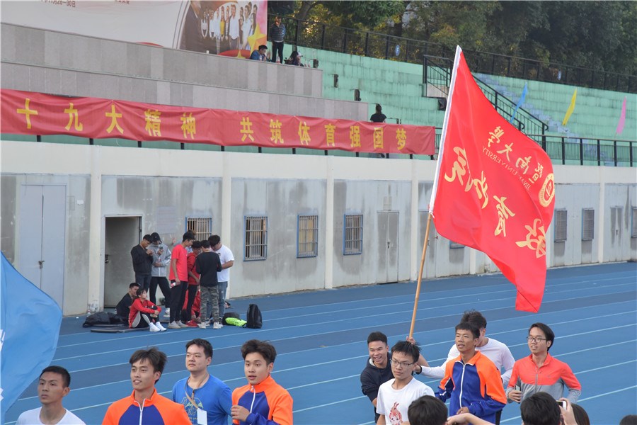 1575773183565025021.jpg 球客岛稳定线路