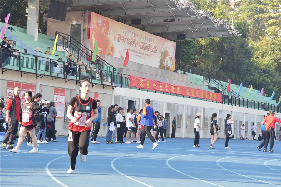1575773183005057275.jpg 球客岛指定通道