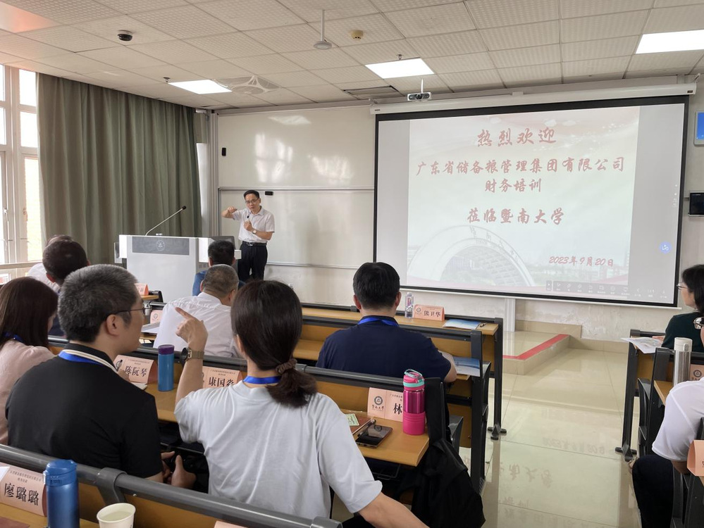 球客岛平台