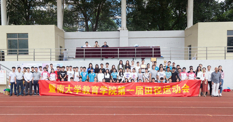 1539760485127000719.jpg 球客岛备用网址