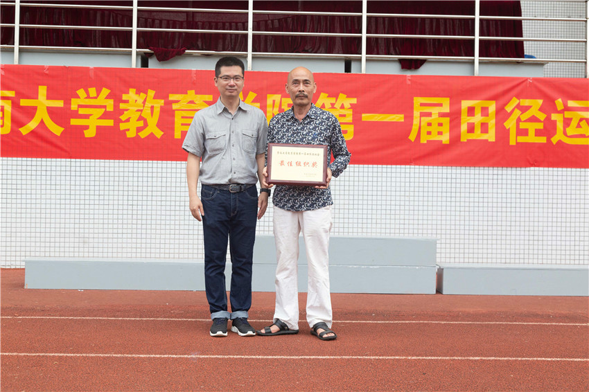 1539760484025050977.jpg 球客岛核心通道