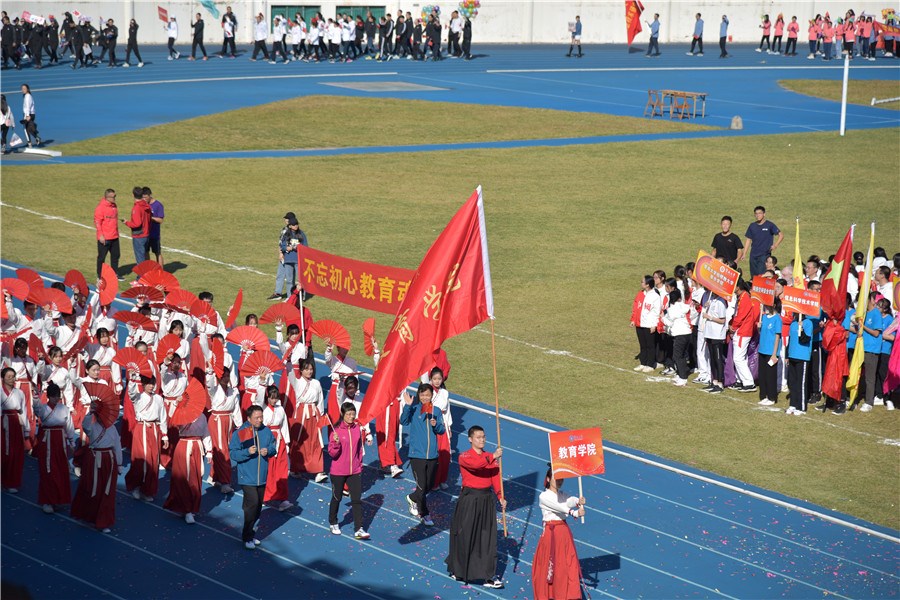 1575773181105066490.jpg 球客岛核心通道